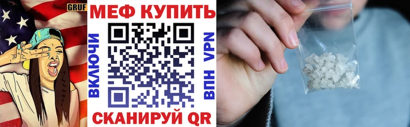 Наркота Старая Купавна ГАШИШ  АМФ  COCAIN  Меф  МАРИХУАНА 