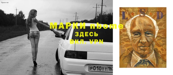 кокаин колумбия Новодвинск