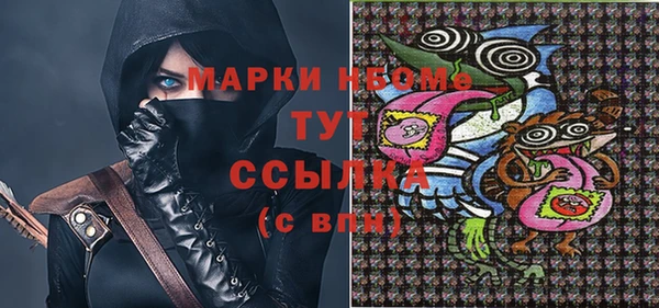 кокаин колумбия Новодвинск