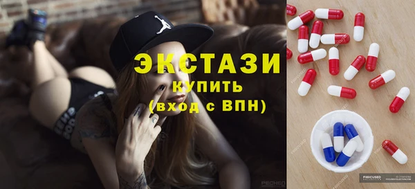 кокаин колумбия Новодвинск