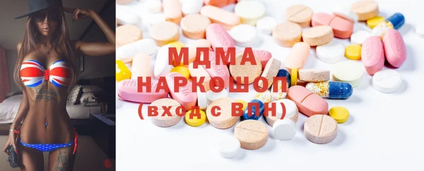 крисы Гатчина