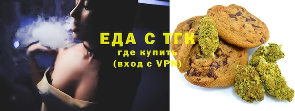 кокаин колумбия Новодвинск
