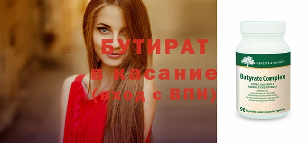 кокаин колумбия Новодвинск
