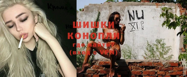 кокаин колумбия Новодвинск