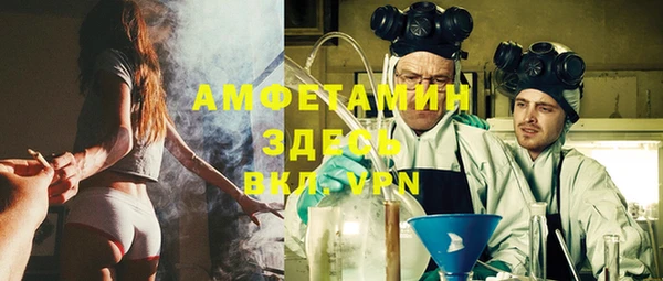 кокаин колумбия Новодвинск
