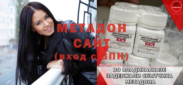 кокаин колумбия Новодвинск