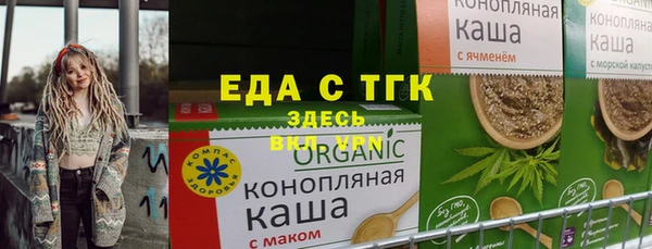 кокаин колумбия Новодвинск