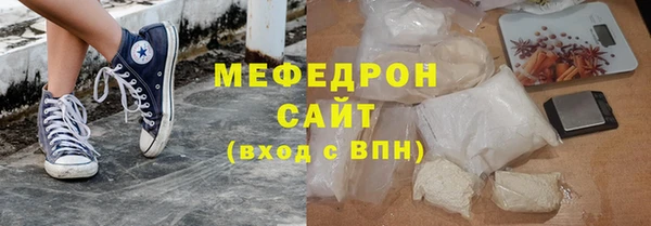 кокаин колумбия Новодвинск