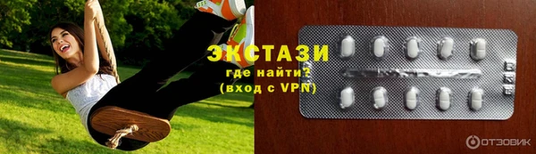 кокаин колумбия Новодвинск