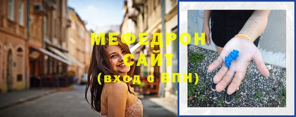 дмт Гвардейск