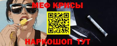 дурь Гусев