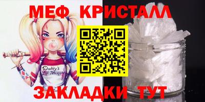 дурь Гусев
