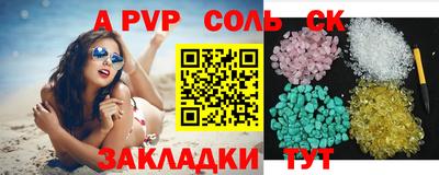дурь Гусев