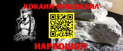 дурь Гусев