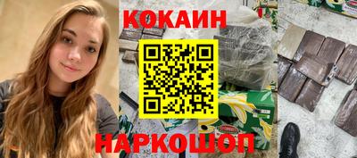 дурь Гусев