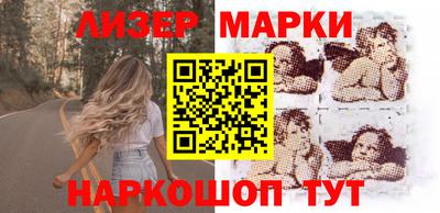 меф VHQ Балаково