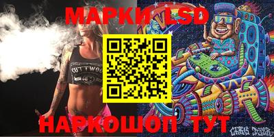 дурь Гусев