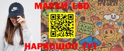 меф VHQ Балаково