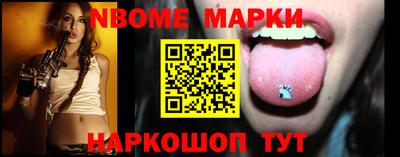 дурь Гусев
