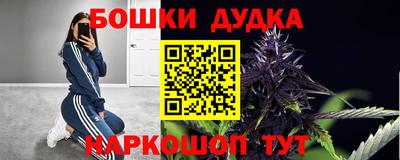 а пвп мука Балашиха