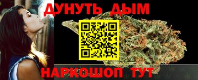PSILOCYBIN Гусь-Хрустальный