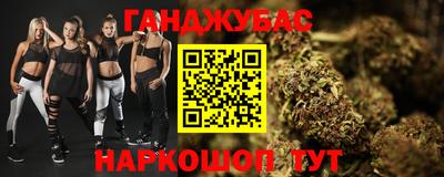 а пвп мука Балашиха