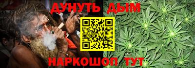 дурь Гусев