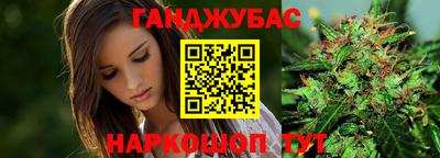 дурь Гусев