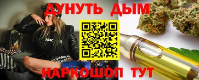 дурь Гусев