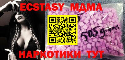 дурь Гусев
