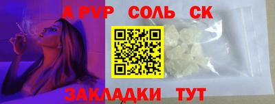 дурь Гусев