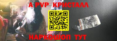 дурь Гусев