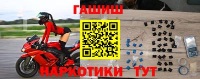 а пвп мука Балашиха