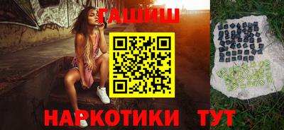 дурь Гусев