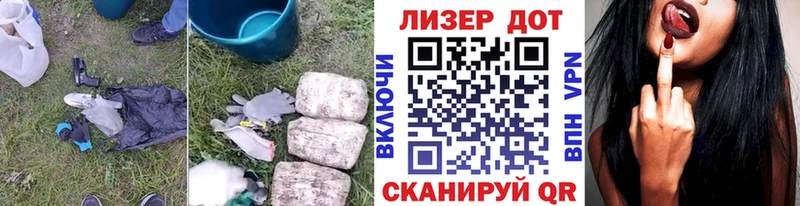 ЛСД экстази ecstasy  Старая Купавна 