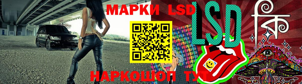 Старая Купавна  Марки N-bome 1,8мг  Марки NBOMe  Вход с VPN 