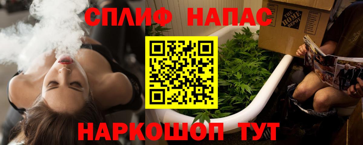 Конопля гибрид  Старая Купавна  Марихуана тримм  Марихуана гибрид 